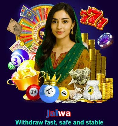 Jalwa game app for Pakistan players