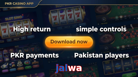 Main screen of Jalwa gamedownload page for PK players