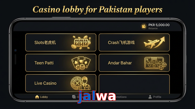 Lobby view of Jalwa for Pakistan users
