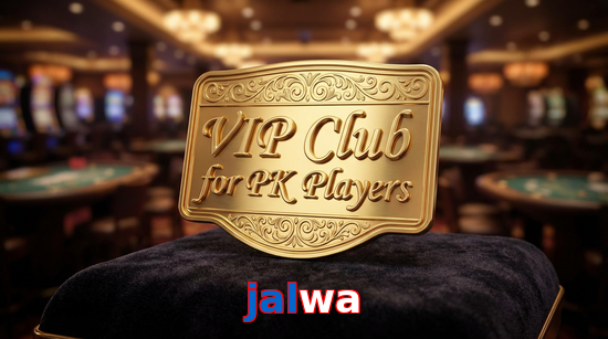 Main screen of Jalwa vip page for PK players